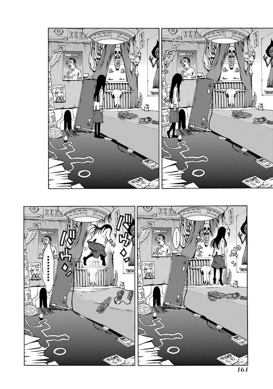 Shiori Experience - Jimi Na Watashi To Hen Na Oji-San Nettruyen ZZZ Chương 22 Page 20