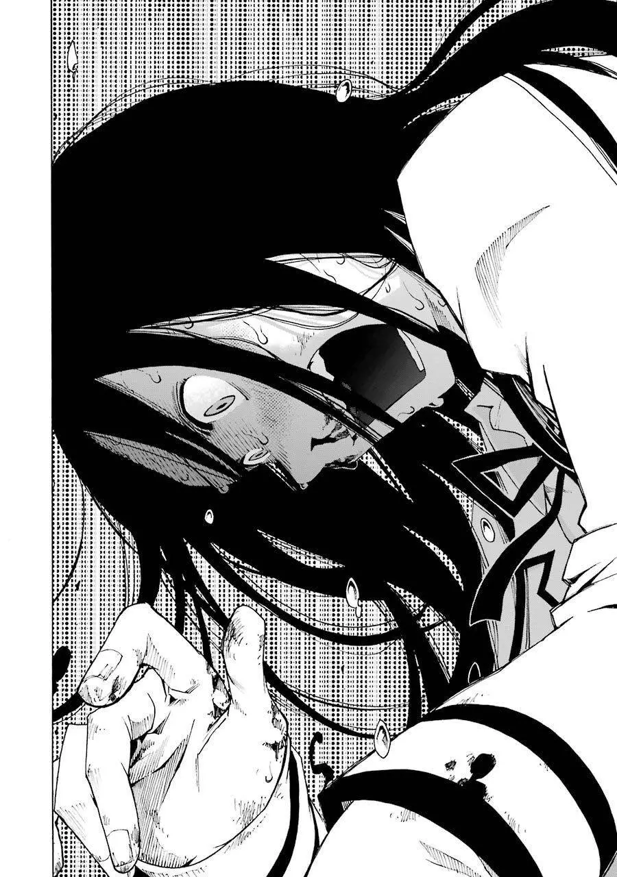 Shiori Experience - Jimi Na Watashi To Hen Na Oji-San Nettruyen ZZZ Chương 22 Page 26