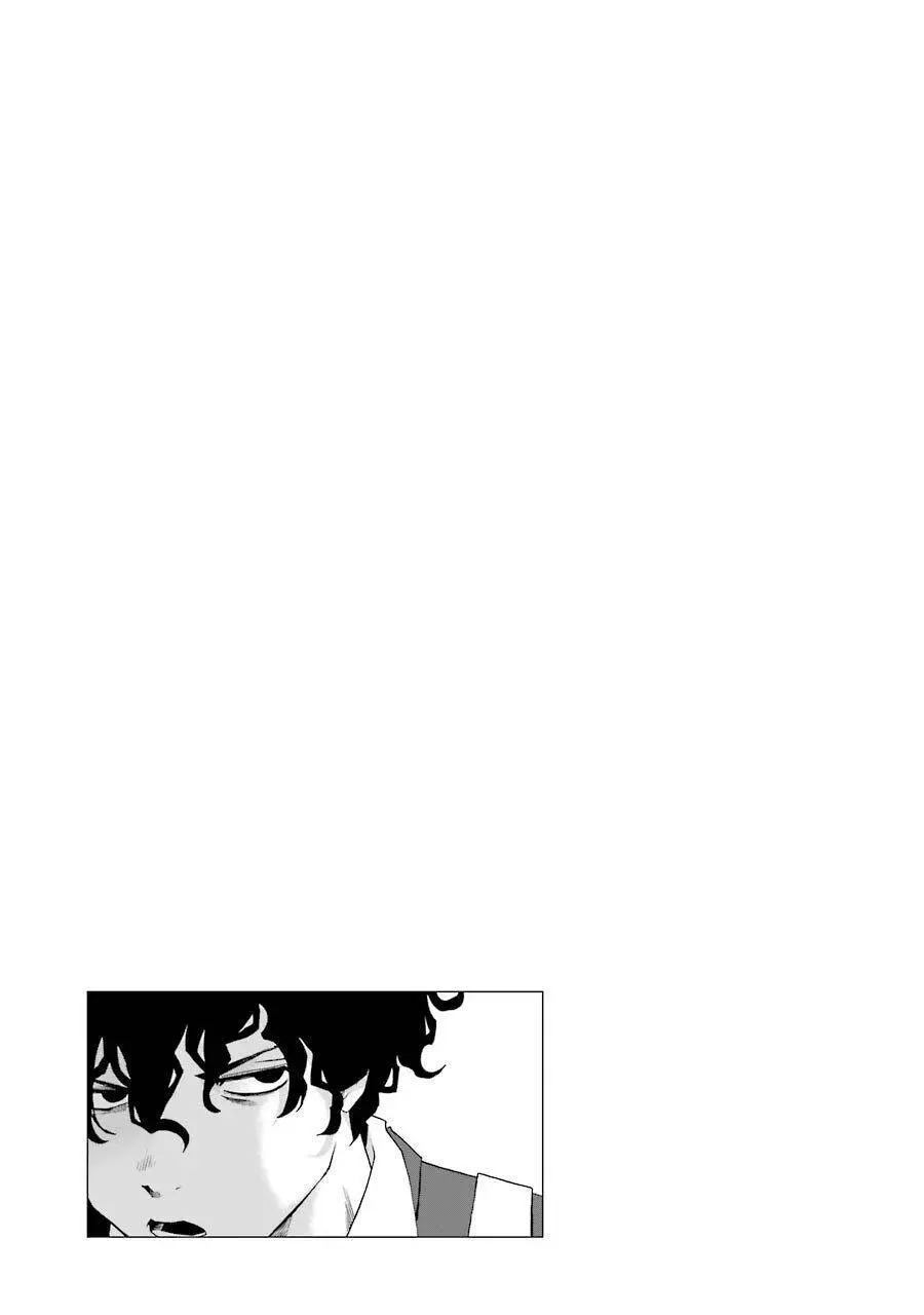 Shiori Experience - Jimi Na Watashi To Hen Na Oji-San Nettruyen ZZZ Chương 53 Page 44