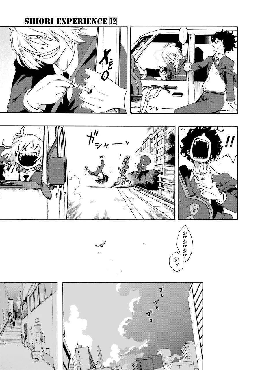 Shiori Experience - Jimi Na Watashi To Hen Na Oji-San Nettruyen ZZZ Chương 52 Page 13