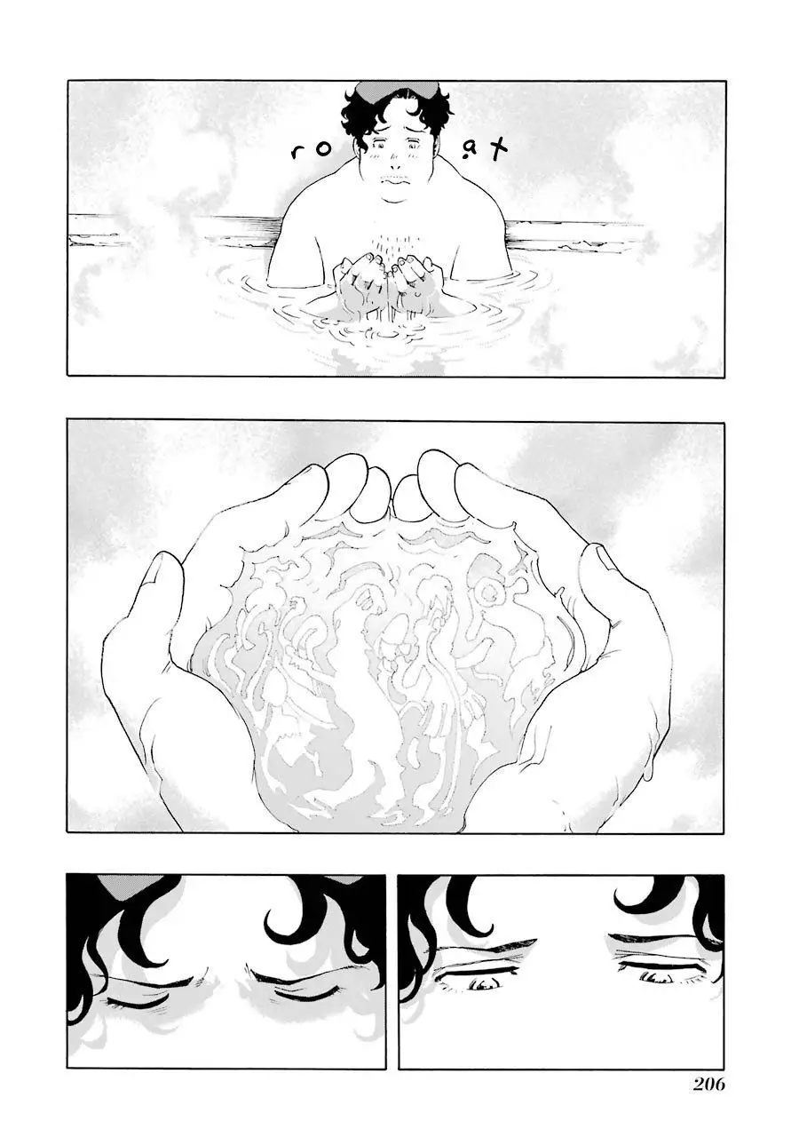 Shiori Experience - Jimi Na Watashi To Hen Na Oji-San Nettruyen ZZZ Chương 51 Page 41