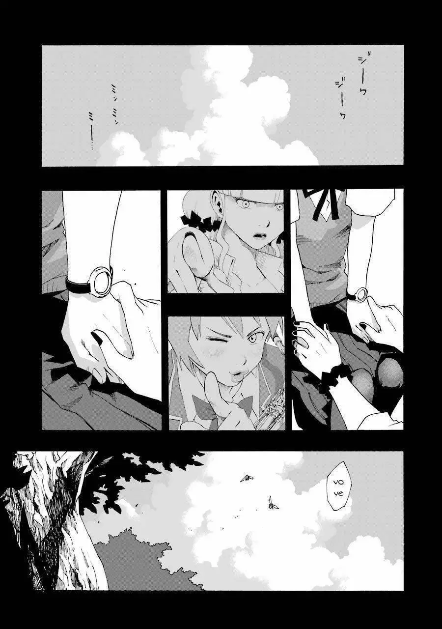 Shiori Experience - Jimi Na Watashi To Hen Na Oji-San Nettruyen ZZZ Chương 40 Page 38