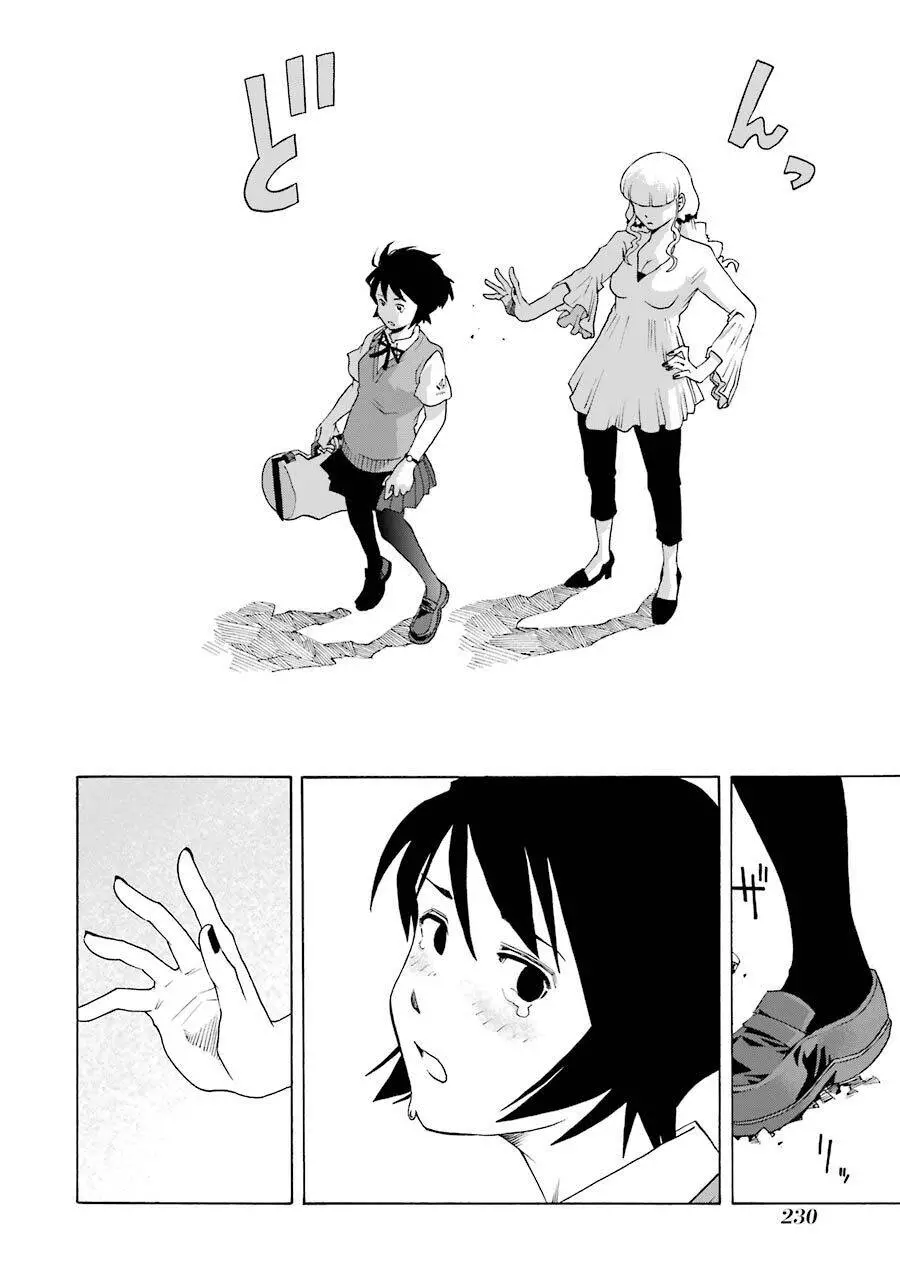 Shiori Experience - Jimi Na Watashi To Hen Na Oji-San Nettruyen ZZZ Chương 46 Page 12