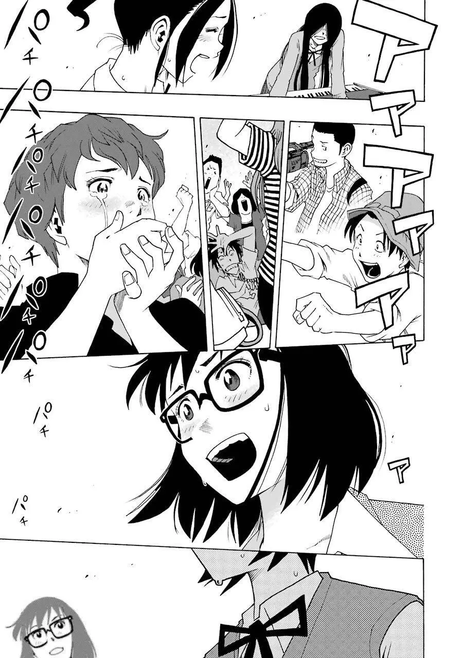Shiori Experience - Jimi Na Watashi To Hen Na Oji-San Nettruyen ZZZ Chương 46 Page 31