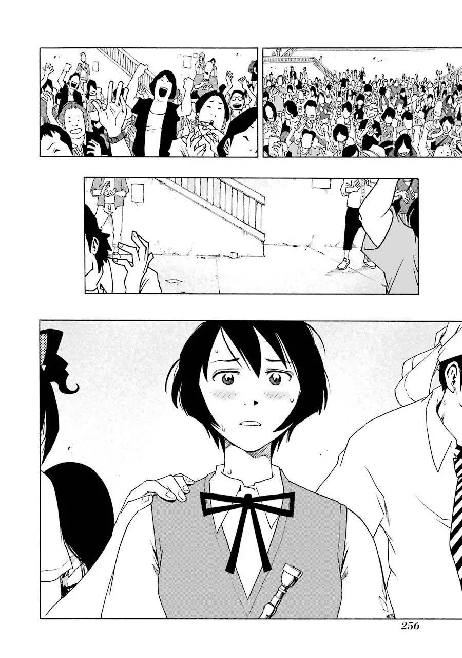 Shiori Experience - Jimi Na Watashi To Hen Na Oji-San Nettruyen ZZZ Chương 46 Page 33