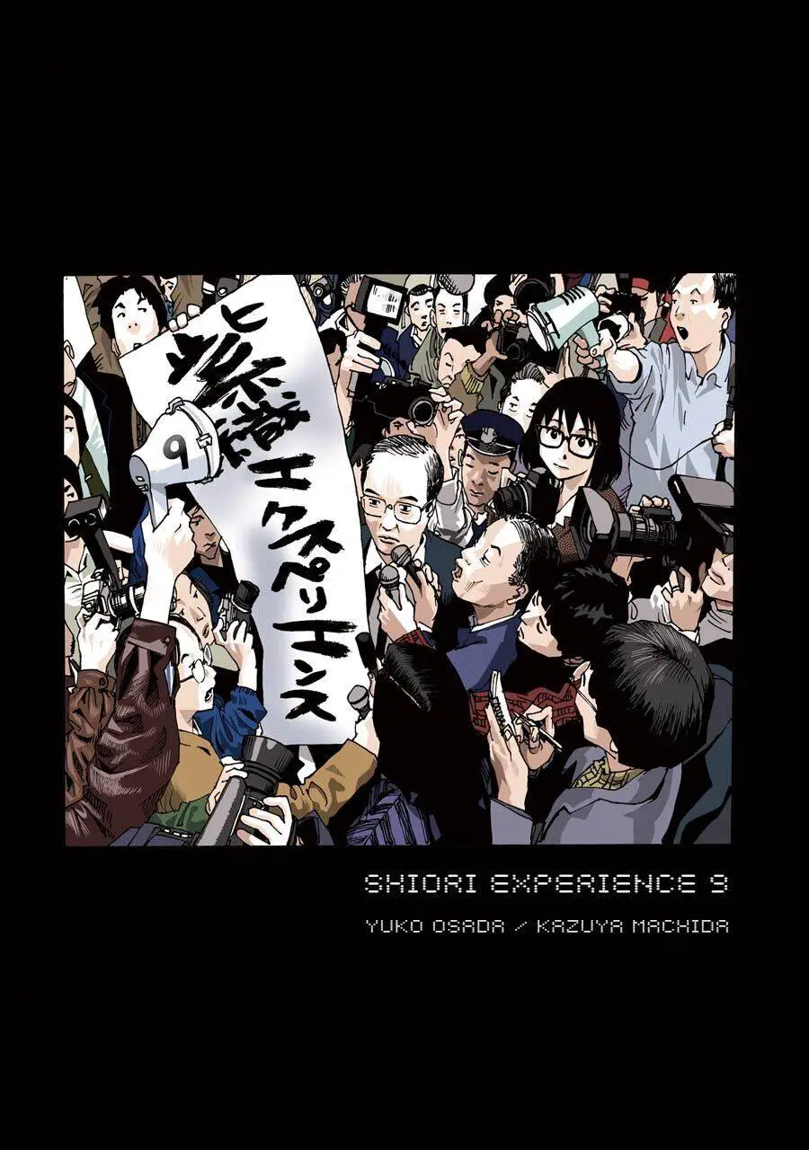 Shiori Experience - Jimi Na Watashi To Hen Na Oji-San Nettruyen ZZZ Chương 37 Page 3