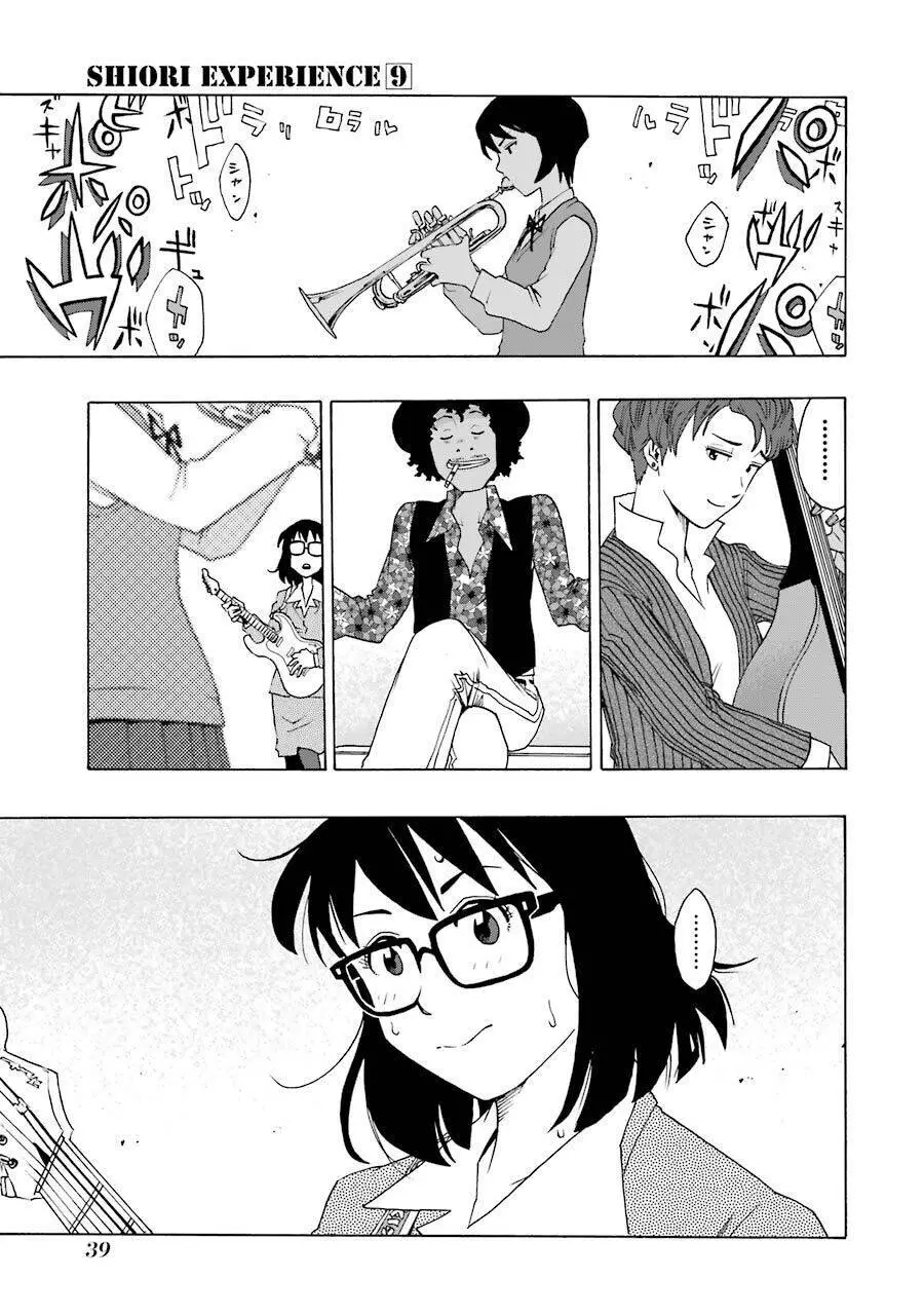 Shiori Experience - Jimi Na Watashi To Hen Na Oji-San Nettruyen ZZZ Chương 37 Page 39