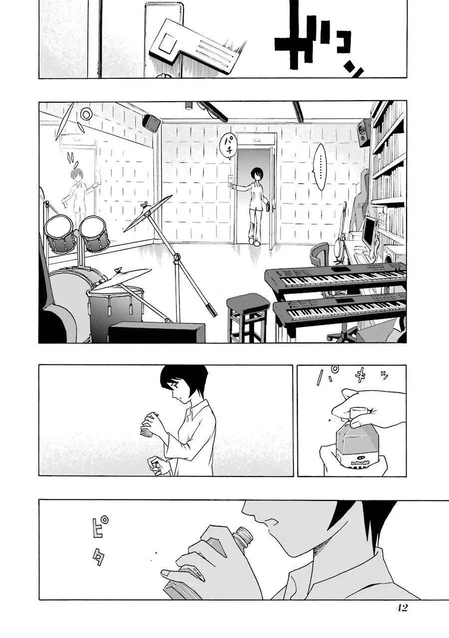 Shiori Experience - Jimi Na Watashi To Hen Na Oji-San Nettruyen ZZZ Chương 37 Page 42