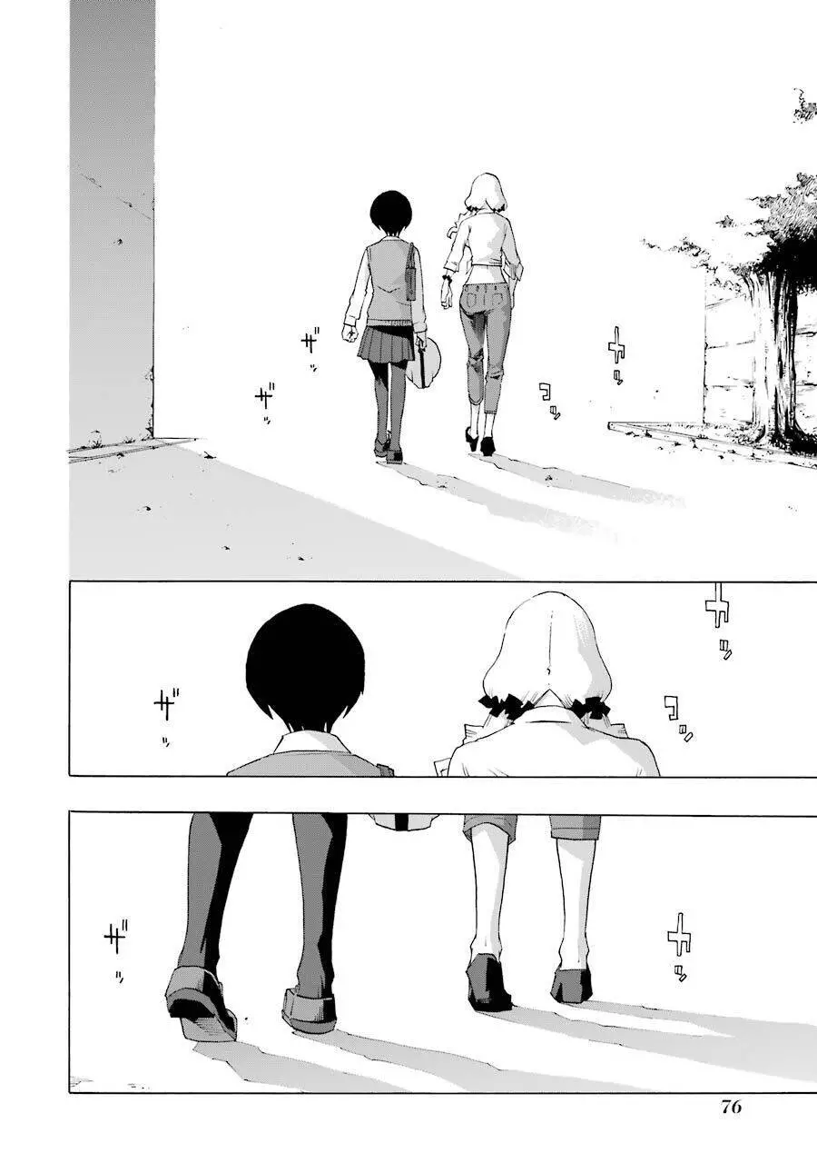 Shiori Experience - Jimi Na Watashi To Hen Na Oji-San Nettruyen ZZZ Chương 38 Page 15