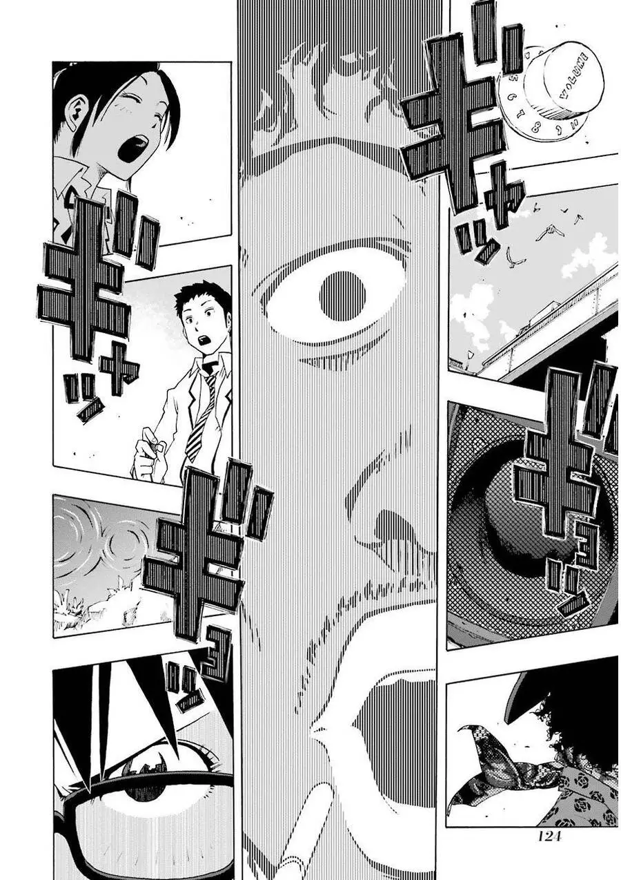 Shiori Experience - Jimi Na Watashi To Hen Na Oji-San Nettruyen ZZZ Chương 6 Page 24