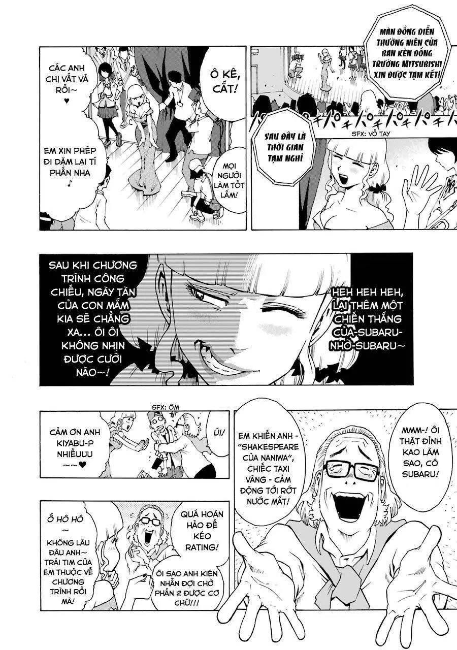 Shiori Experience - Jimi Na Watashi To Hen Na Oji-San Nettruyen ZZZ Chương 13 Page 2