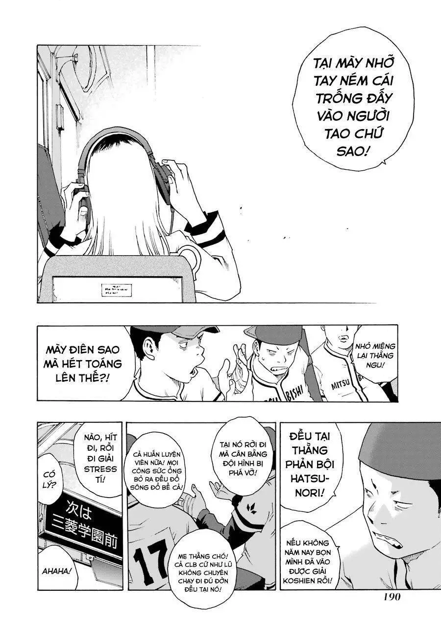 Shiori Experience - Jimi Na Watashi To Hen Na Oji-San Nettruyen ZZZ Chương 13 Page 14