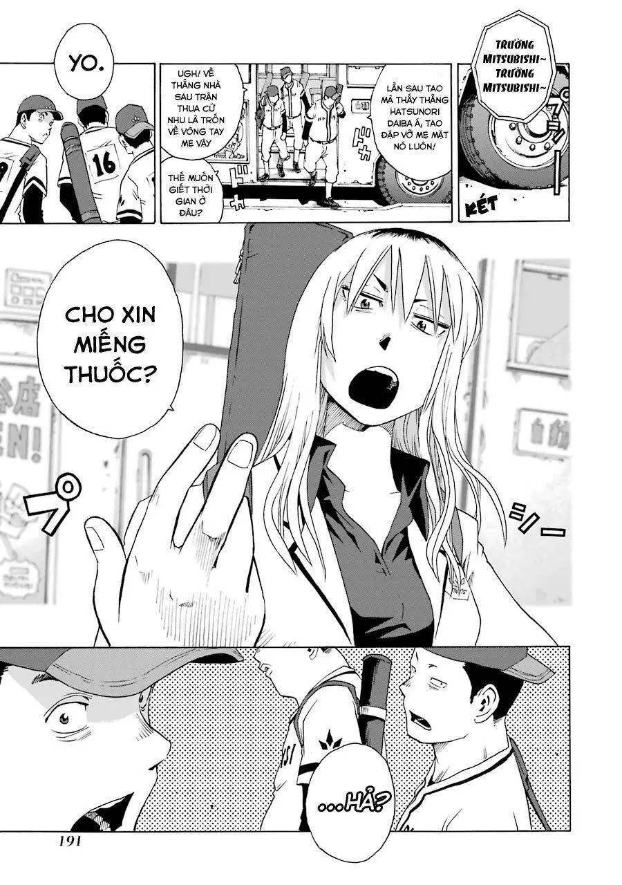Shiori Experience - Jimi Na Watashi To Hen Na Oji-San Nettruyen ZZZ Chương 13 Page 15