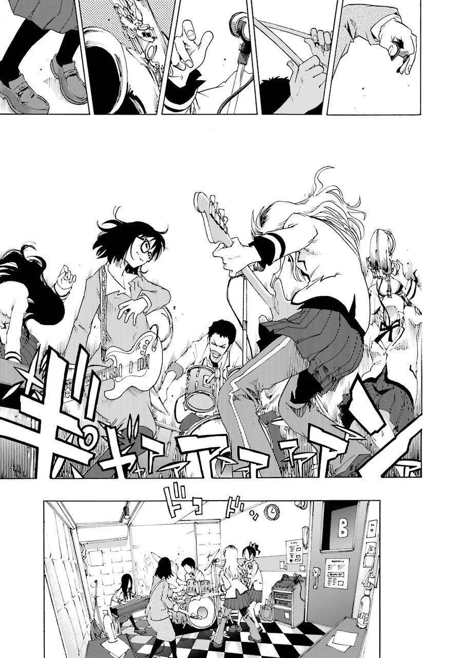 Shiori Experience - Jimi Na Watashi To Hen Na Oji-San Nettruyen ZZZ Chương 16 Page 29