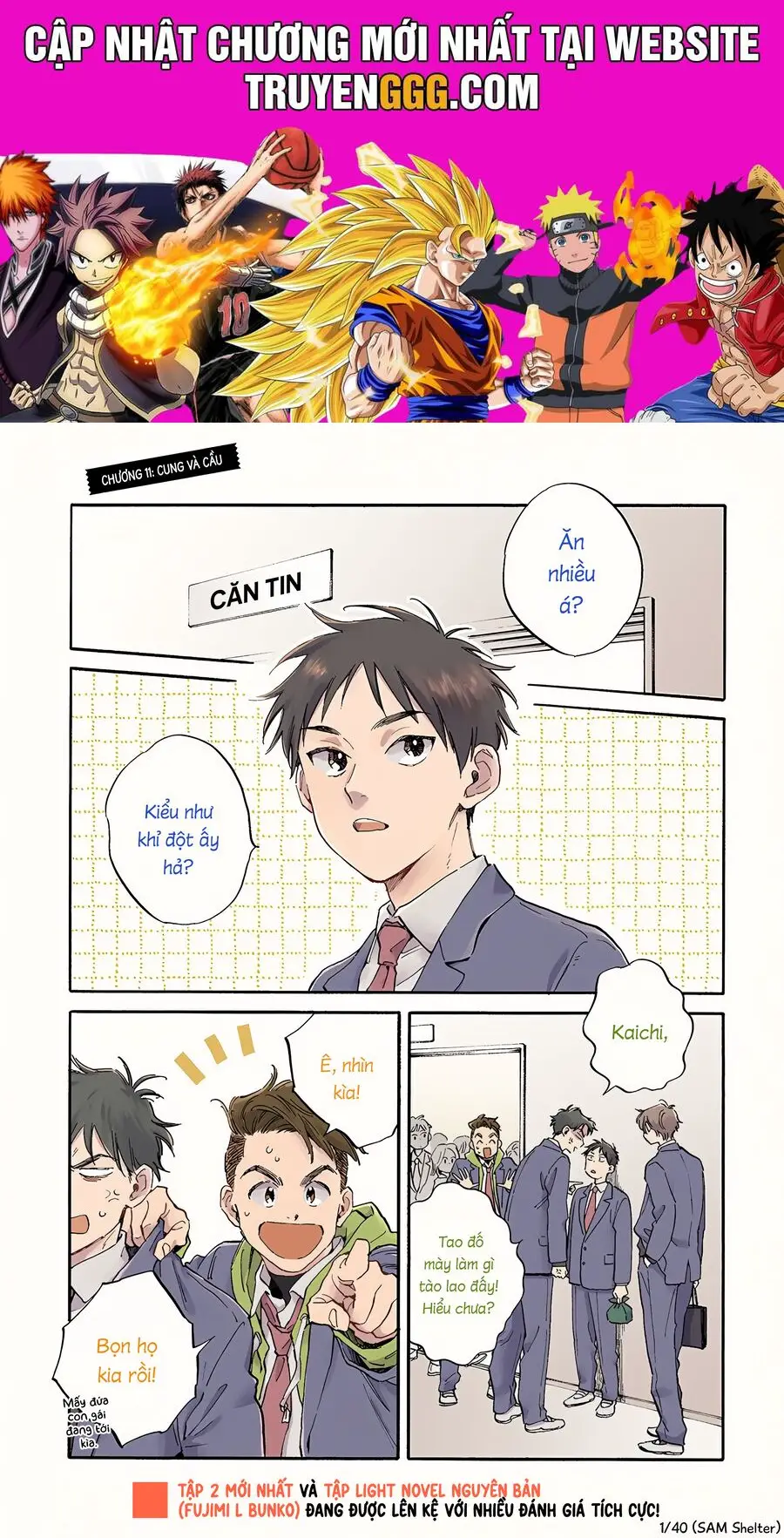Hayakawa-San Và Miura-Kun Nettruyen ZZZ Chương 11 Page 1