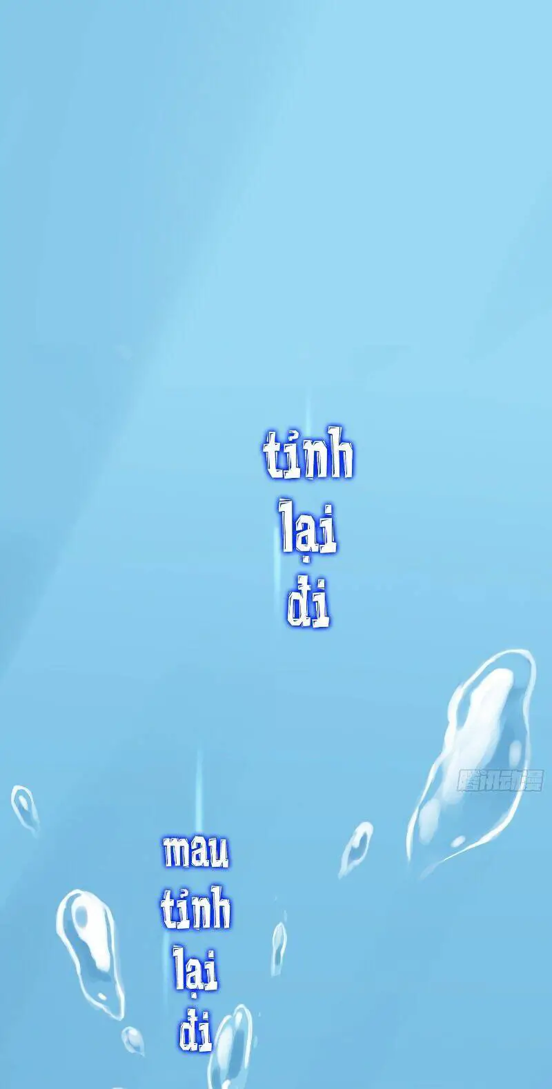 Công Chúa Pháo Hôi Muốn Tùy Tiện Đến Cùng Nettruyen ZZZ Chương 1 Page 1