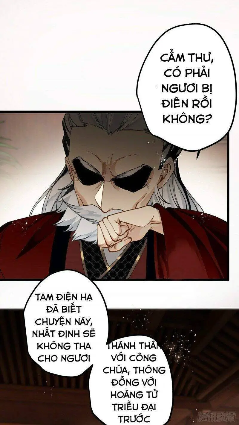Công Chúa Pháo Hôi Muốn Tùy Tiện Đến Cùng Nettruyen ZZZ Chương 55 Page 16