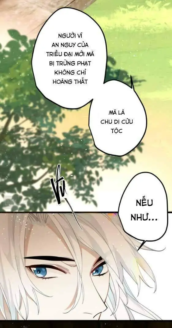 Công Chúa Pháo Hôi Muốn Tùy Tiện Đến Cùng Nettruyen ZZZ Chương 41 Page 16