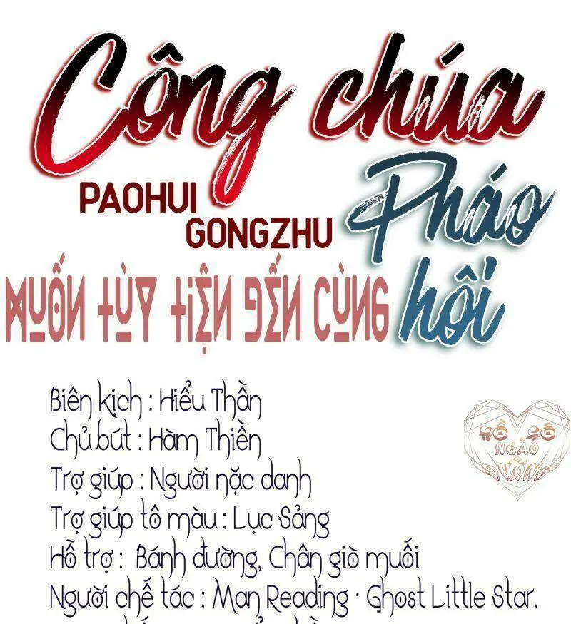 Công Chúa Pháo Hôi Muốn Tùy Tiện Đến Cùng Nettruyen ZZZ Chương 18 Page 1