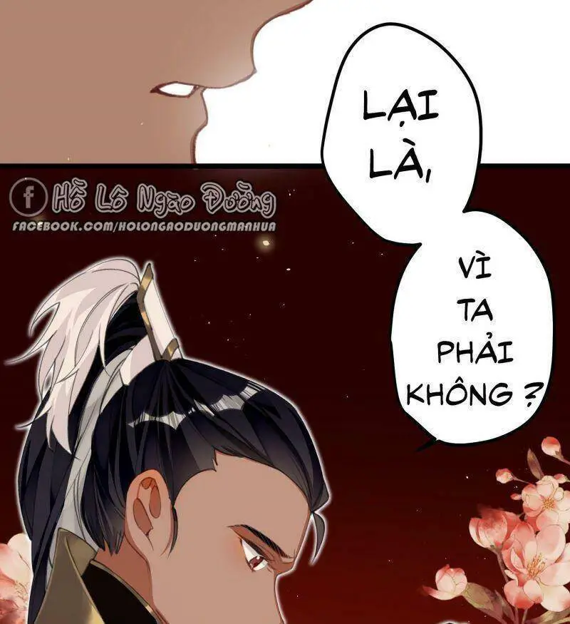 Công Chúa Pháo Hôi Muốn Tùy Tiện Đến Cùng Nettruyen ZZZ Chương 18 Page 6
