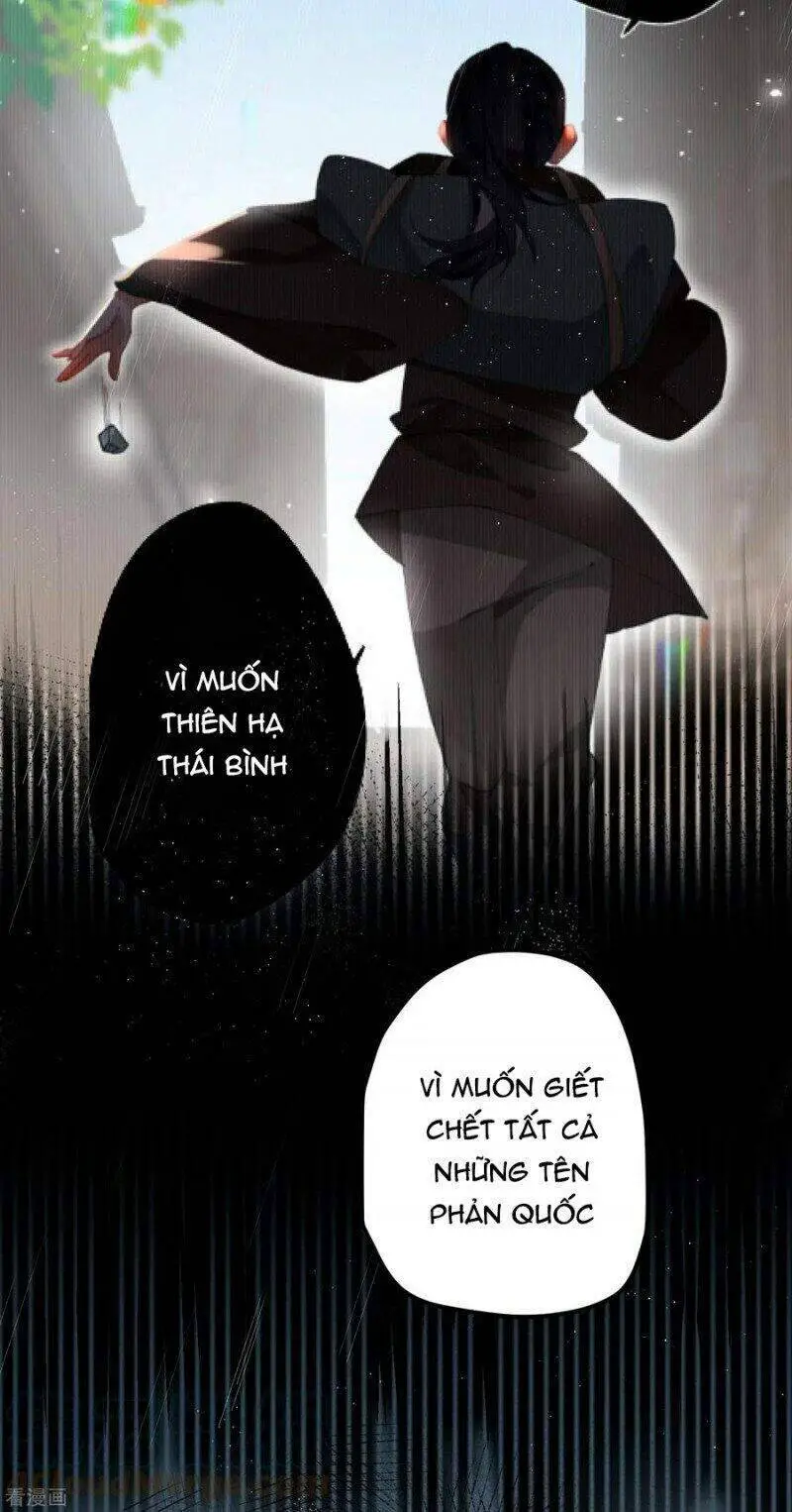 Công Chúa Pháo Hôi Muốn Tùy Tiện Đến Cùng Nettruyen ZZZ Chương 64 Page 15