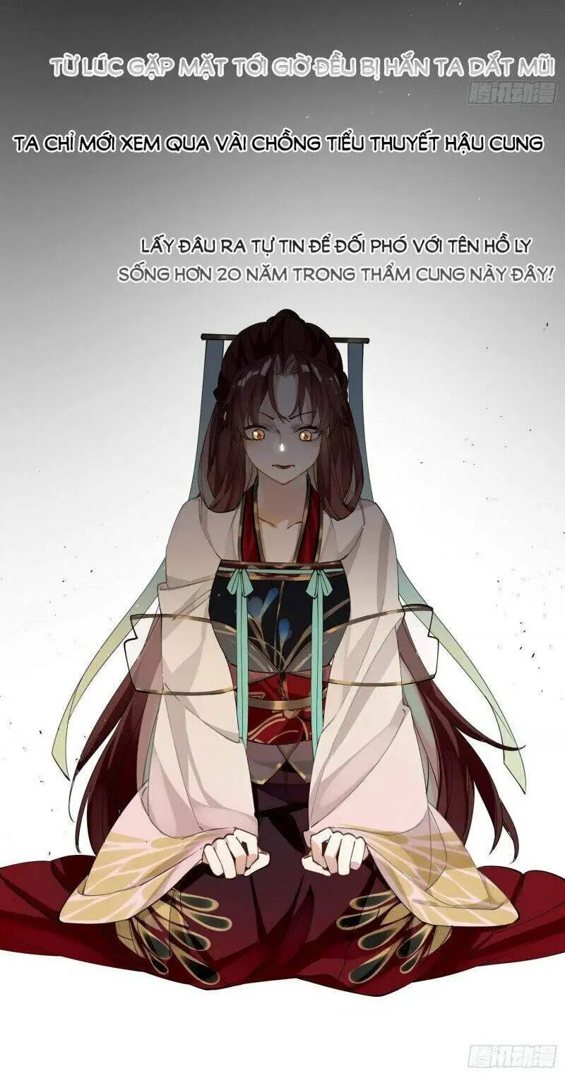 Công Chúa Pháo Hôi Muốn Tùy Tiện Đến Cùng Nettruyen ZZZ Chương 39 Page 10