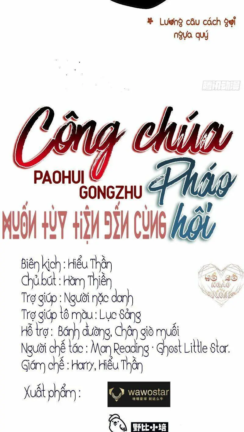 Công Chúa Pháo Hôi Muốn Tùy Tiện Đến Cùng Nettruyen ZZZ Chương 16 Page 6