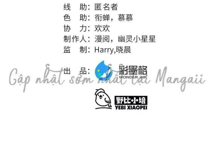 Công Chúa Pháo Hôi Muốn Tùy Tiện Đến Cùng Nettruyen ZZZ Chương 42 Page 17