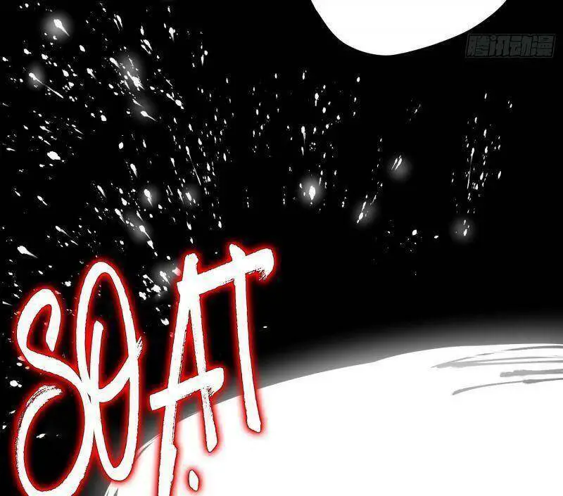 Công Chúa Pháo Hôi Muốn Tùy Tiện Đến Cùng Nettruyen ZZZ Chương 13 Page 45