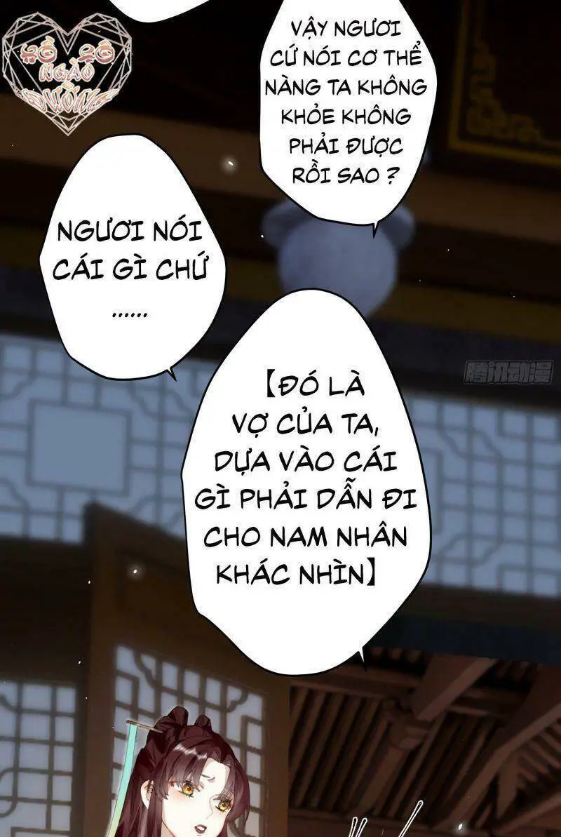 Công Chúa Pháo Hôi Muốn Tùy Tiện Đến Cùng Nettruyen ZZZ Chương 12 Page 16
