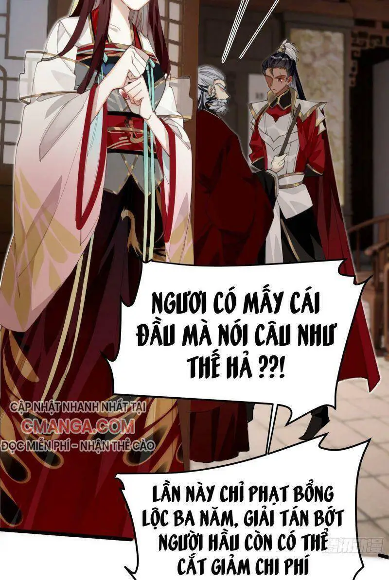 Công Chúa Pháo Hôi Muốn Tùy Tiện Đến Cùng Nettruyen ZZZ Chương 12 Page 17