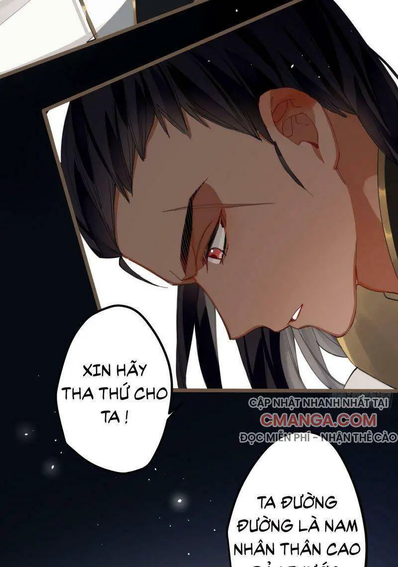 Công Chúa Pháo Hôi Muốn Tùy Tiện Đến Cùng Nettruyen ZZZ Chương 12 Page 40
