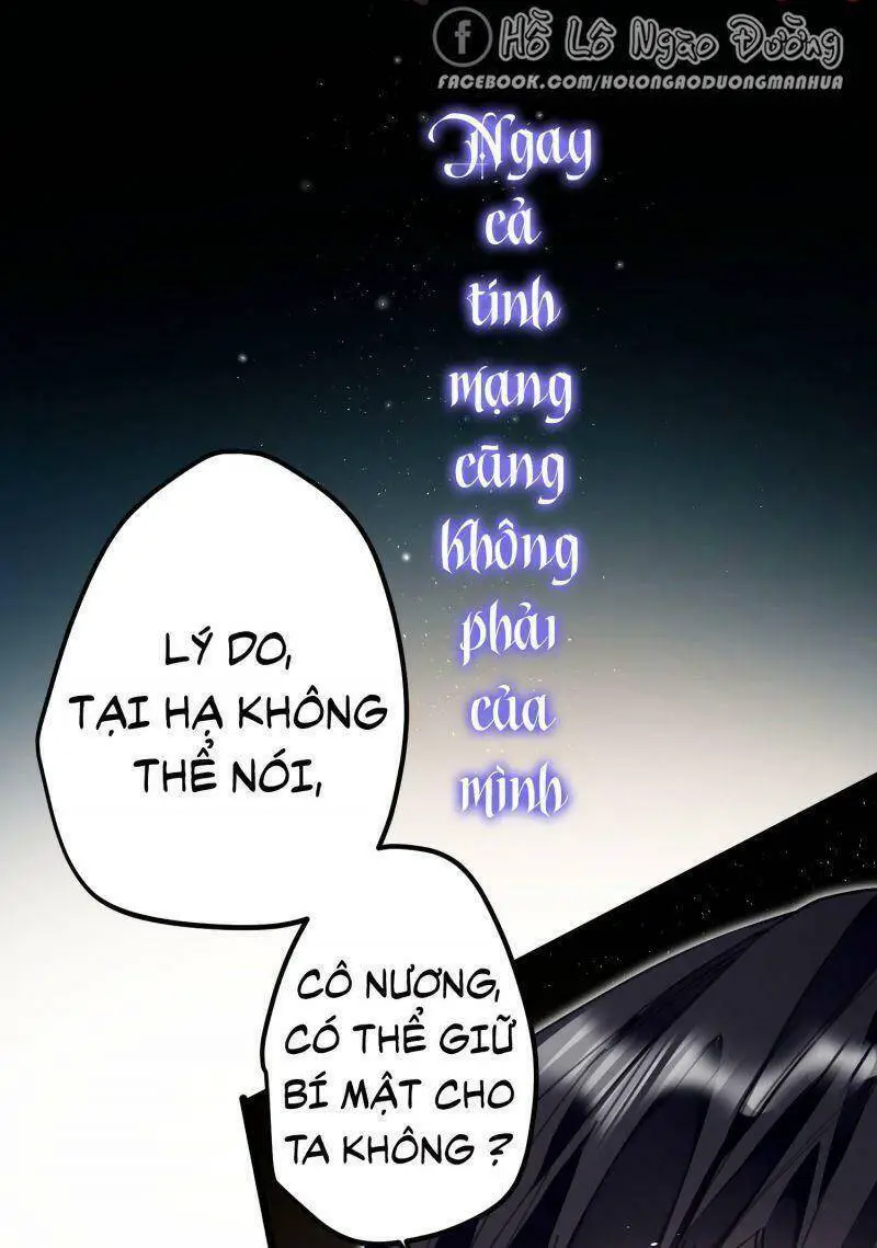 Công Chúa Pháo Hôi Muốn Tùy Tiện Đến Cùng Nettruyen ZZZ Chương 12 Page 44