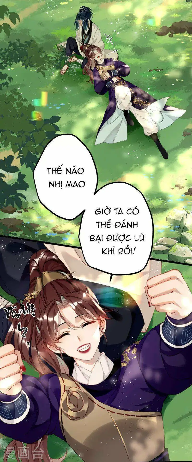 Công Chúa Pháo Hôi Muốn Tùy Tiện Đến Cùng Nettruyen ZZZ Chương 76 Page 2