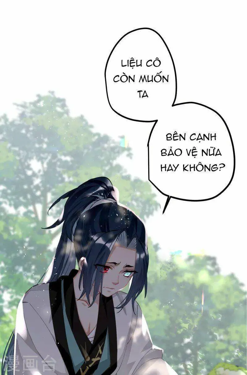 Công Chúa Pháo Hôi Muốn Tùy Tiện Đến Cùng Nettruyen ZZZ Chương 76 Page 12