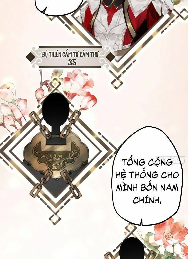 Công Chúa Pháo Hôi Muốn Tùy Tiện Đến Cùng Nettruyen ZZZ Chương 11 Page 27