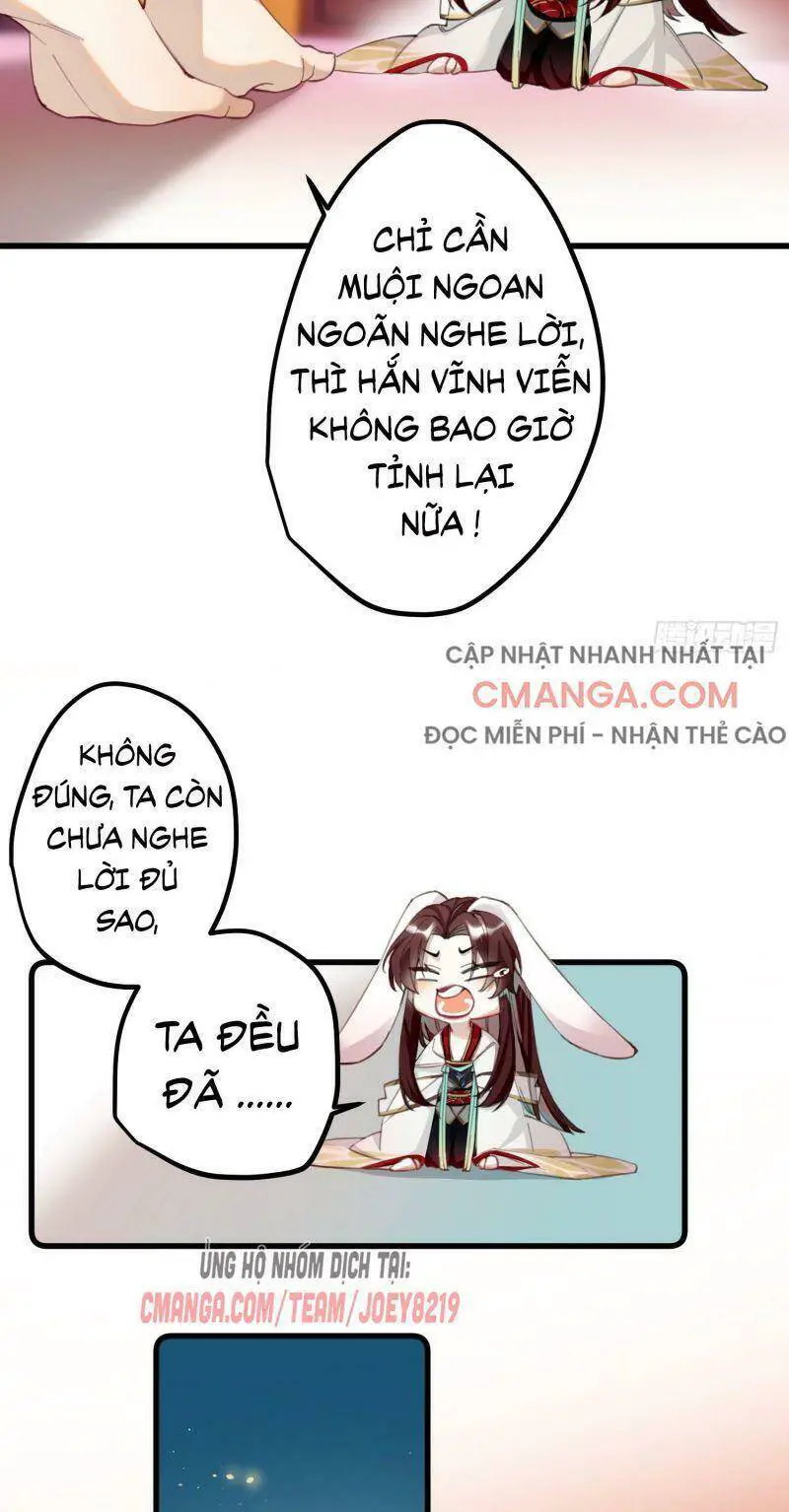 Công Chúa Pháo Hôi Muốn Tùy Tiện Đến Cùng Nettruyen ZZZ Chương 10 Page 13