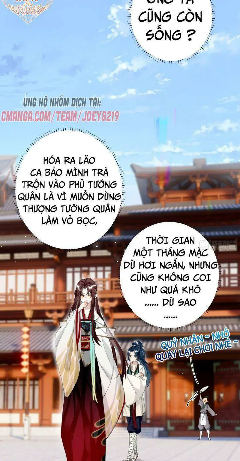 Công Chúa Pháo Hôi Muốn Tùy Tiện Đến Cùng Nettruyen ZZZ Chương 10 Page 18
