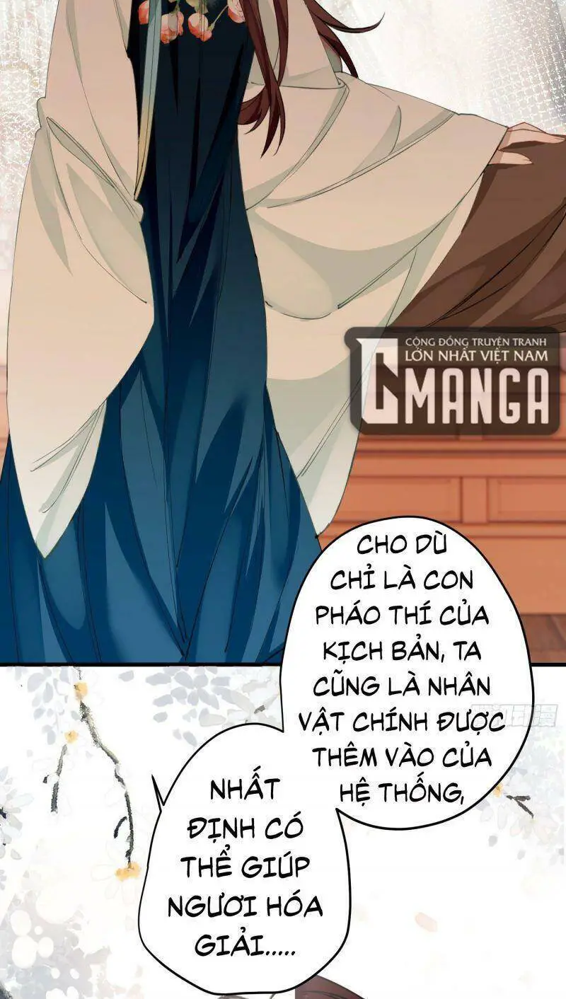 Công Chúa Pháo Hôi Muốn Tùy Tiện Đến Cùng Nettruyen ZZZ Chương 23 Page 12