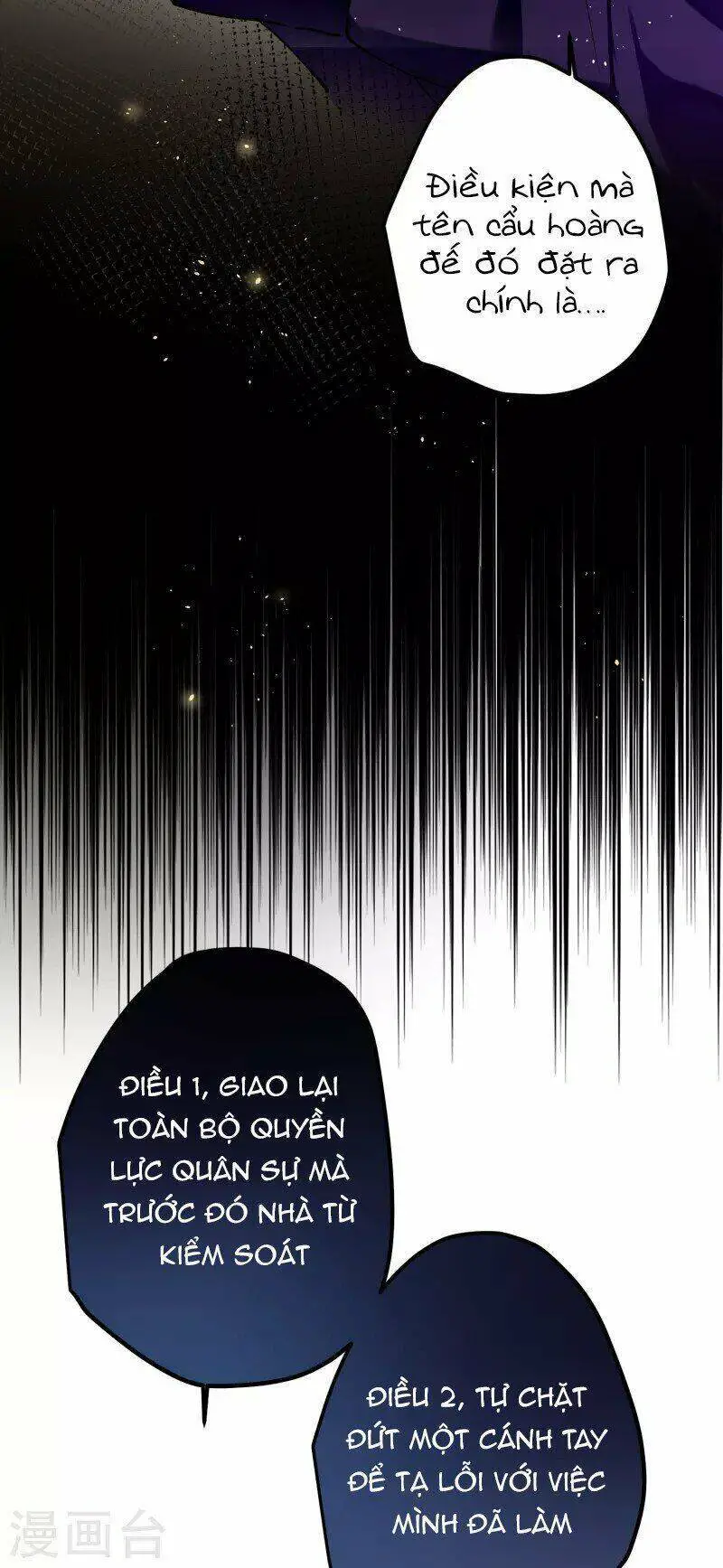 Công Chúa Pháo Hôi Muốn Tùy Tiện Đến Cùng Nettruyen ZZZ Chương 78 Page 7