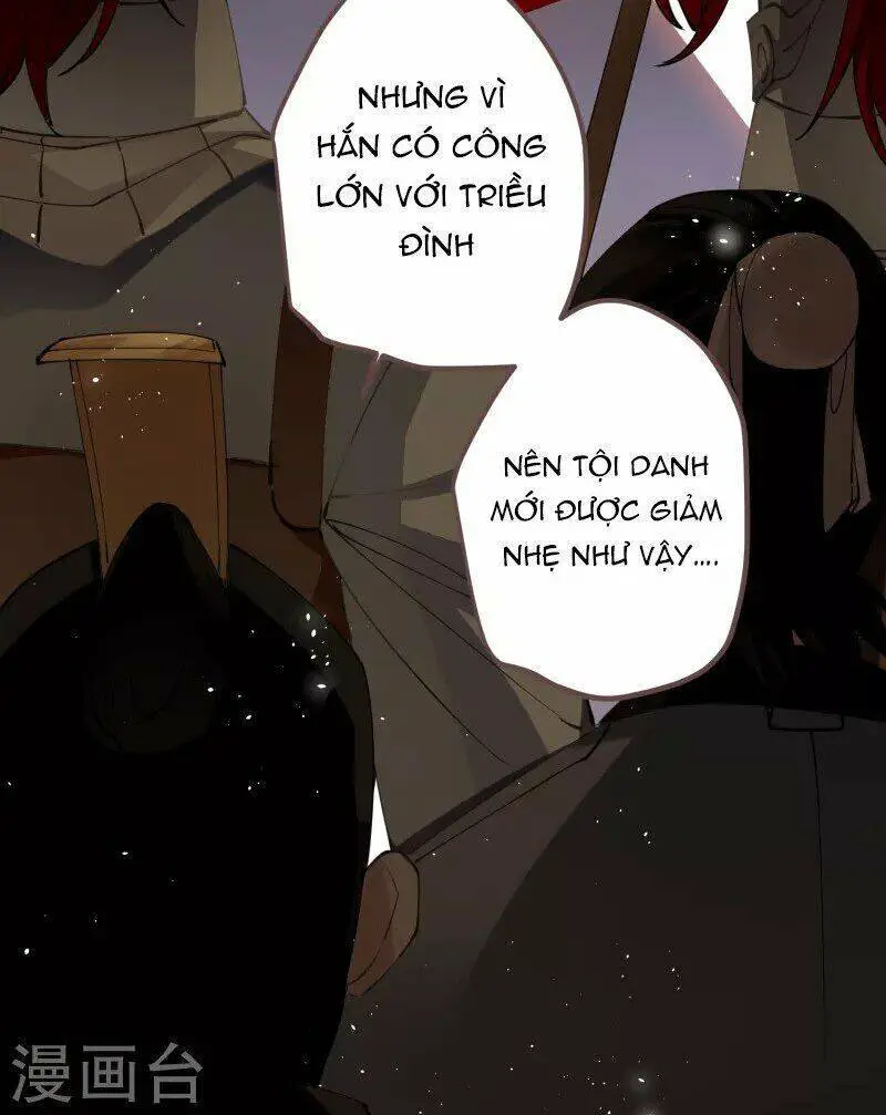 Công Chúa Pháo Hôi Muốn Tùy Tiện Đến Cùng Nettruyen ZZZ Chương 78 Page 10