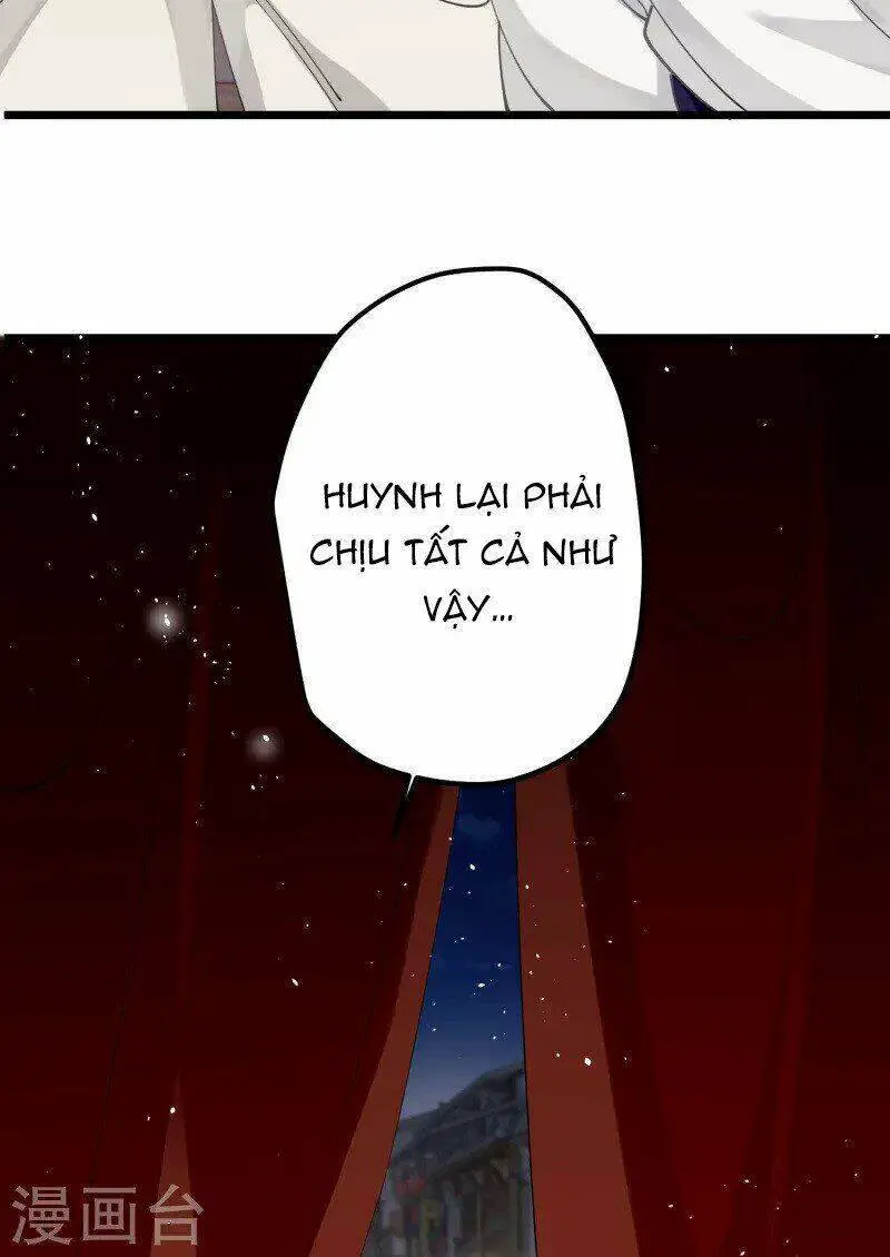 Công Chúa Pháo Hôi Muốn Tùy Tiện Đến Cùng Nettruyen ZZZ Chương 78 Page 14