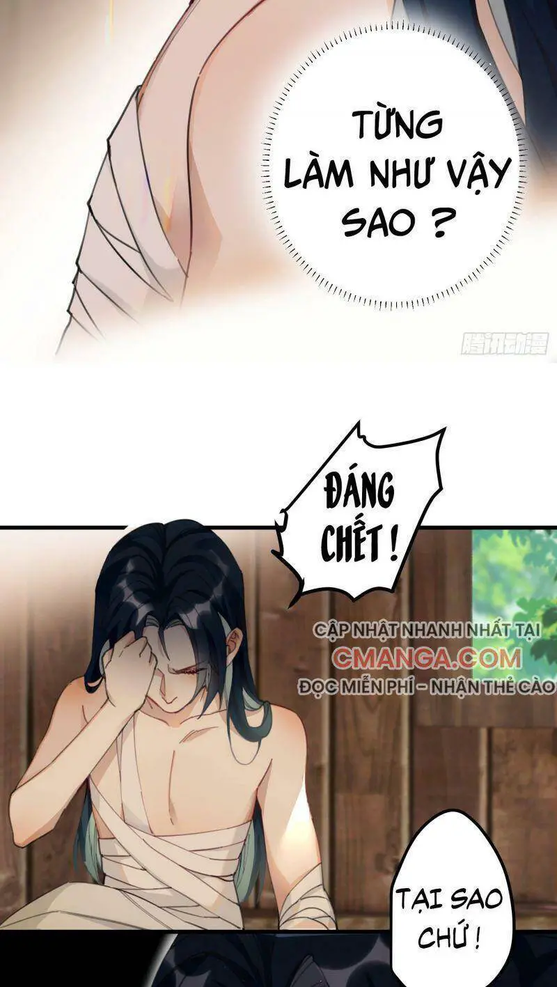Công Chúa Pháo Hôi Muốn Tùy Tiện Đến Cùng Nettruyen ZZZ Chương 8 Page 32