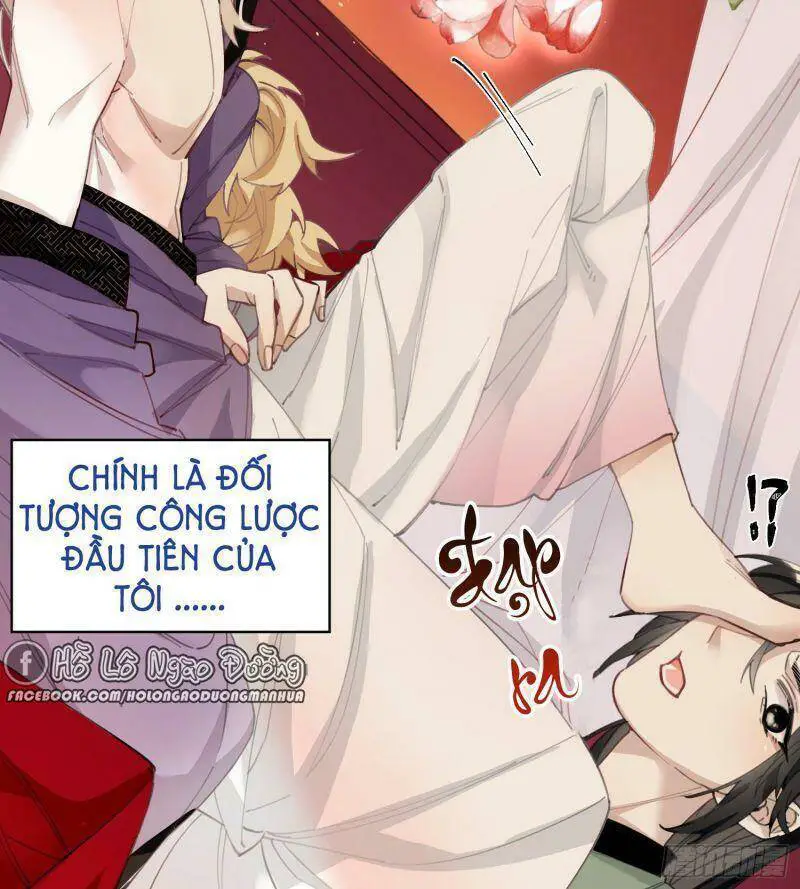 Công Chúa Pháo Hôi Muốn Tùy Tiện Đến Cùng Nettruyen ZZZ Chương 4 Page 15