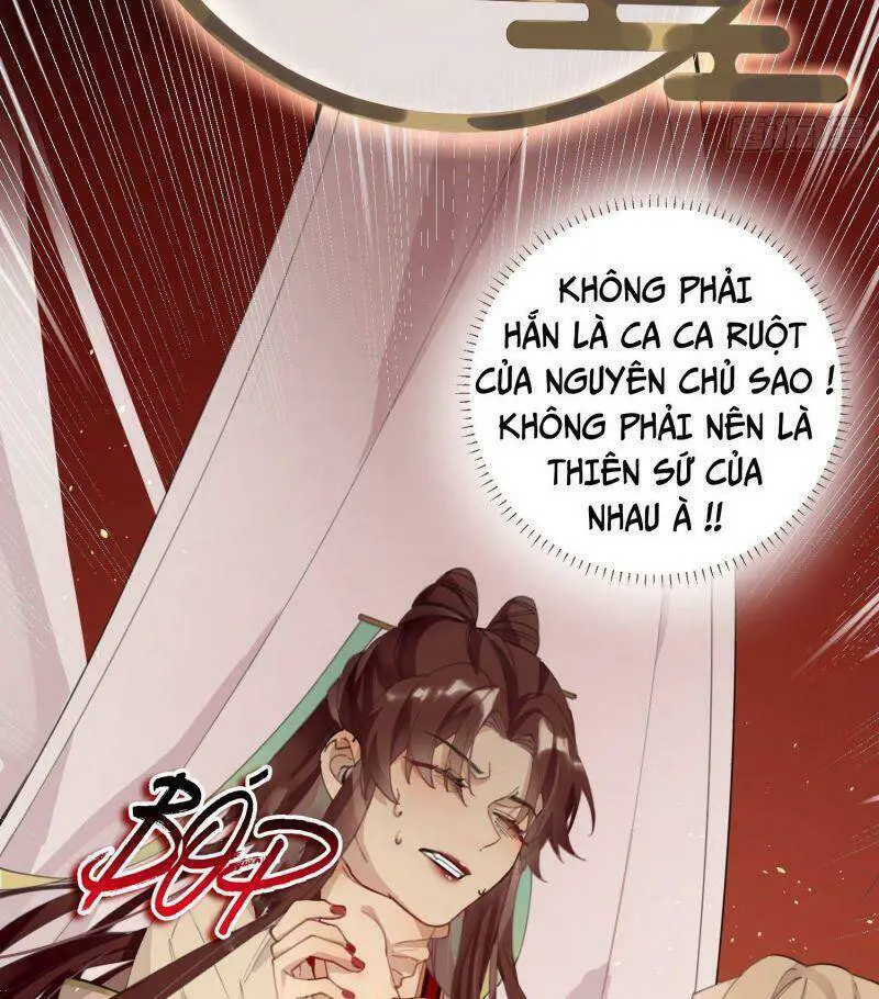 Công Chúa Pháo Hôi Muốn Tùy Tiện Đến Cùng Nettruyen ZZZ Chương 4 Page 22