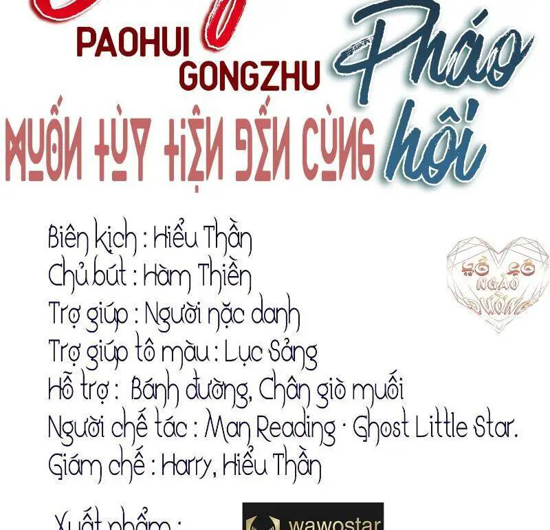 Công Chúa Pháo Hôi Muốn Tùy Tiện Đến Cùng Nettruyen ZZZ Chương 3 Page 9