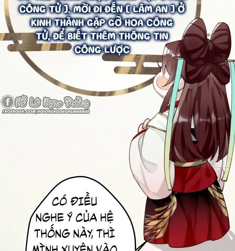 Công Chúa Pháo Hôi Muốn Tùy Tiện Đến Cùng Nettruyen ZZZ Chương 3 Page 29