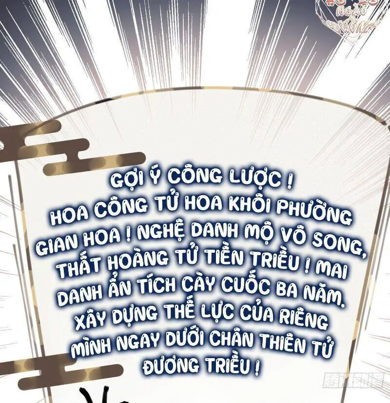 Công Chúa Pháo Hôi Muốn Tùy Tiện Đến Cùng Nettruyen ZZZ Chương 3 Page 33