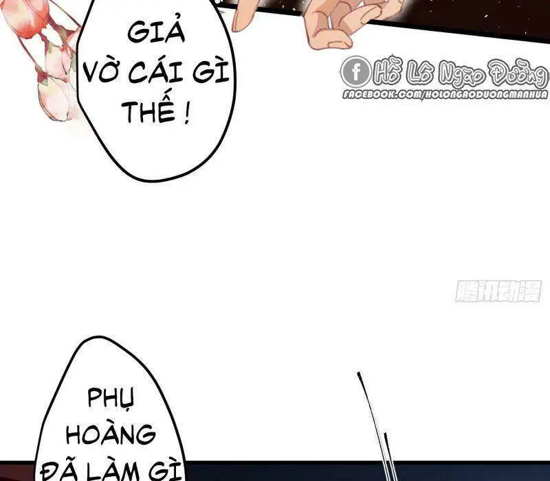 Công Chúa Pháo Hôi Muốn Tùy Tiện Đến Cùng Nettruyen ZZZ Chương 5 Page 26