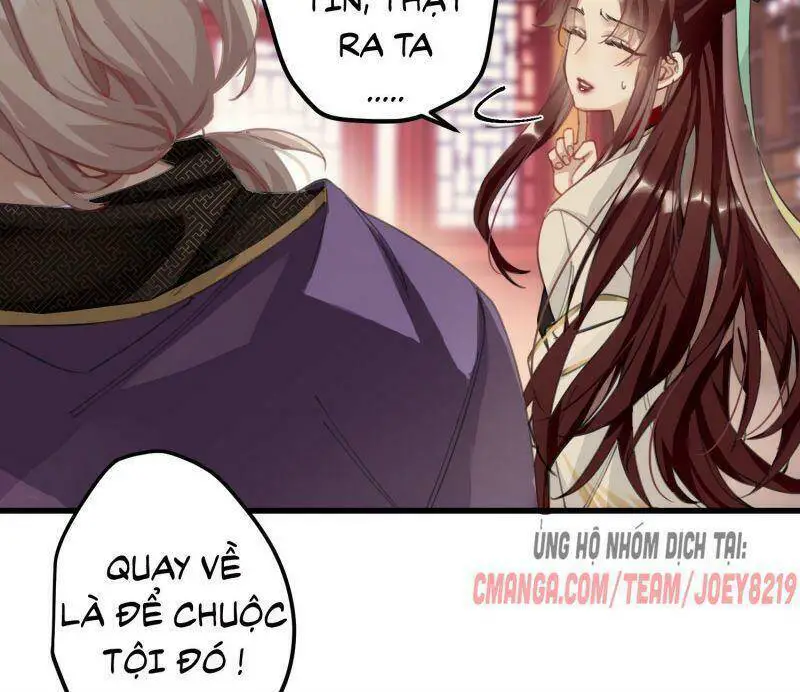 Công Chúa Pháo Hôi Muốn Tùy Tiện Đến Cùng Nettruyen ZZZ Chương 5 Page 47